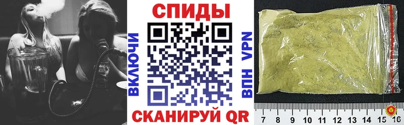 где продают   Шимановск  Бутират оксана 