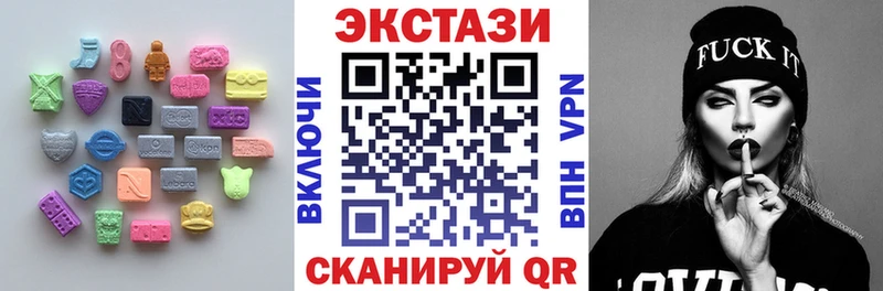 ссылка на мегу маркетплейс  Шимановск  ЭКСТАЗИ DUBAI 