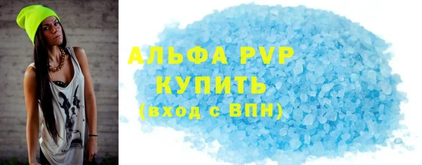 дистиллят марихуана Надым