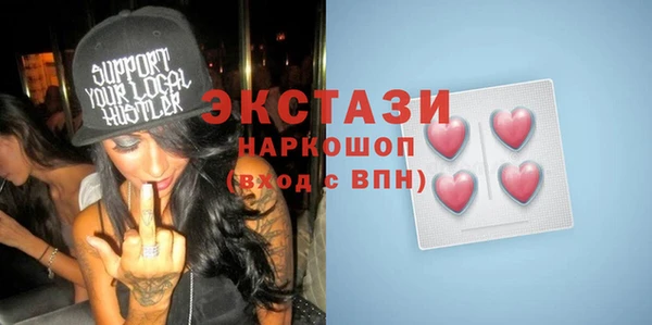 винт Абаза