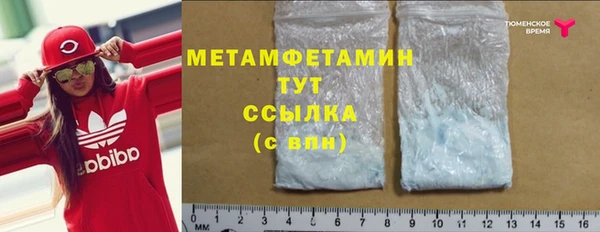 гашиш Наволоки