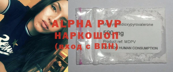 кокаин VHQ Навашино