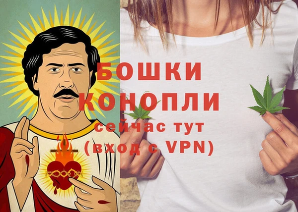 кокаин VHQ Навашино