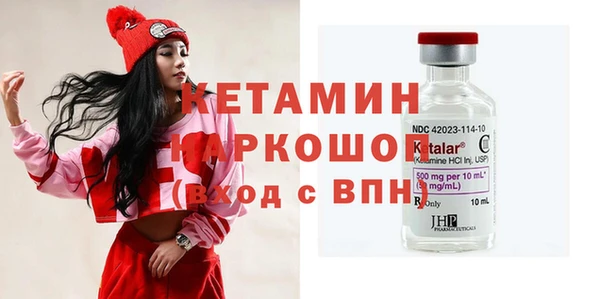 шишки Абдулино