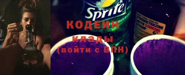 кокаин VHQ Навашино