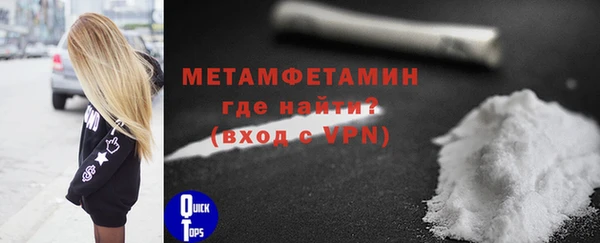 а пвп мука Абинск
