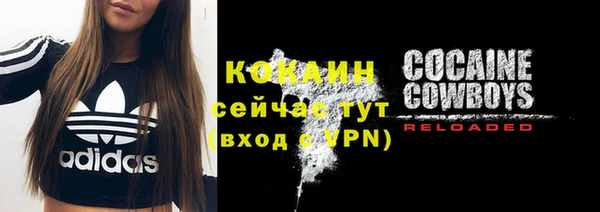 дистиллят марихуана Надым