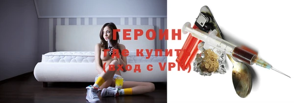 винт Абаза