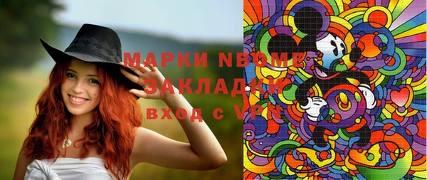 а пвп мука Абинск