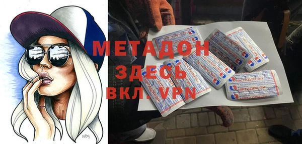 гашиш Наволоки