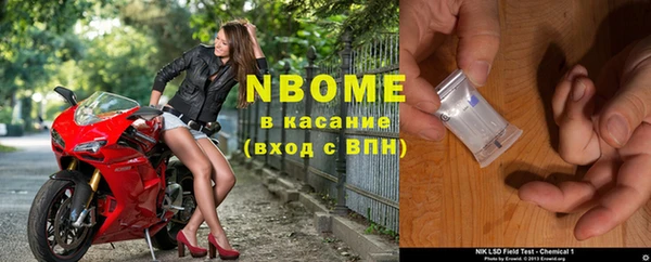гашиш Наволоки