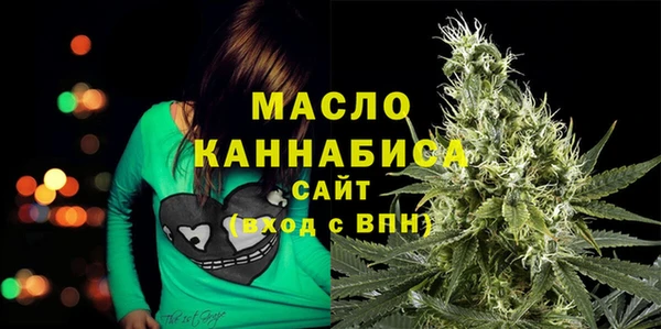 шишки Абдулино