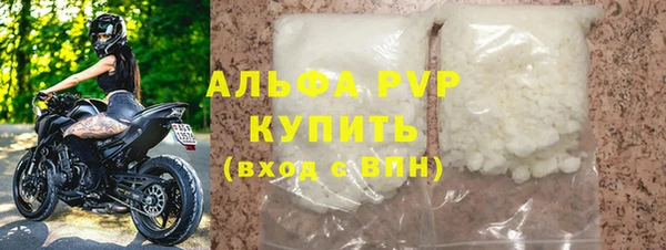 кокаин VHQ Навашино