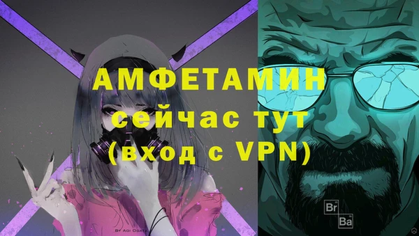 кокаин VHQ Навашино