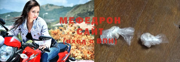 винт Абаза