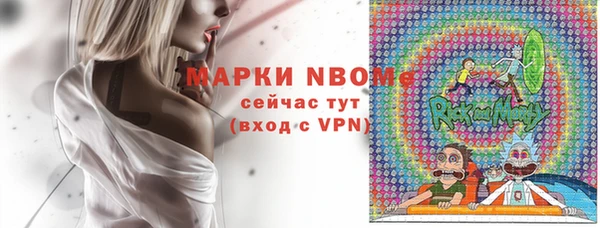 дистиллят марихуана Надым