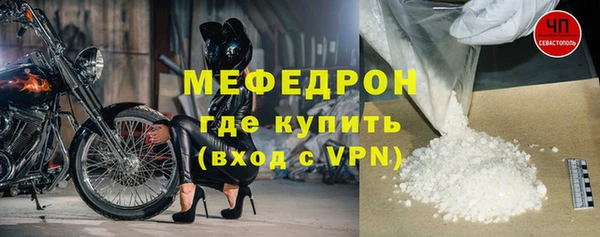 дистиллят марихуана Надым
