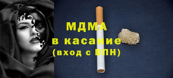 а пвп мука Абинск