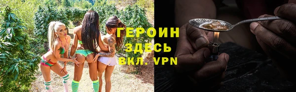 кокаин VHQ Навашино