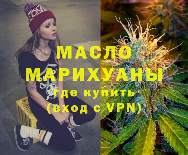 винт Абаза