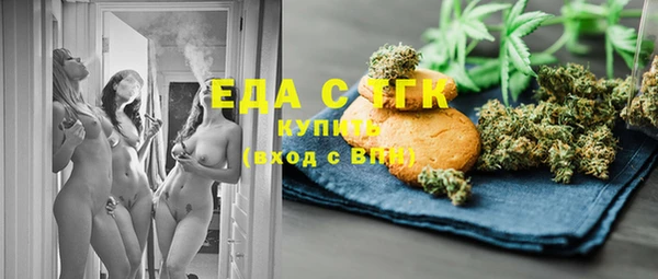 а пвп мука Абинск