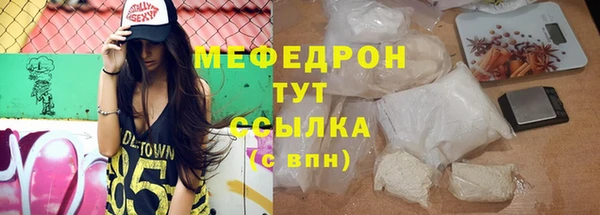 гашиш Наволоки